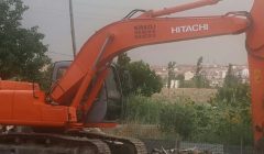 Kirazlı Harfiyat