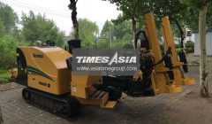 Makina Yönlendirilebilir Yatay Sondaj XCMG