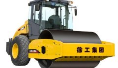 KİRALIK TOPRAK SİLİNDİRİ 2007 MODEL 14 TON