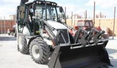 YILDIRIM HAFRİYATTAN KİRALIK HIDROMEK102B