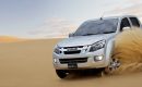 ARAZİ TAŞITI ISUZU ÇİFT KABİN 2007 MODEL D-MAX